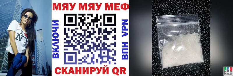 Что такое Калязин Каннабис MDMA ГАШ КОКАИН