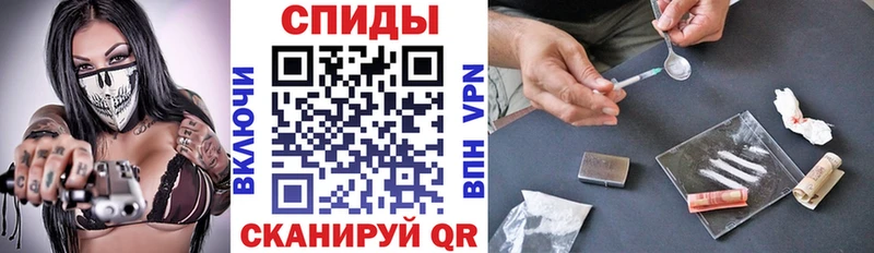 Amphetamine Premium это Telegram Калязин