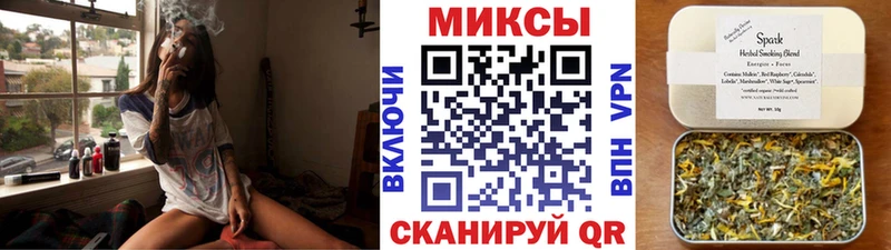 БУТИРАТ BDO  Калязин 