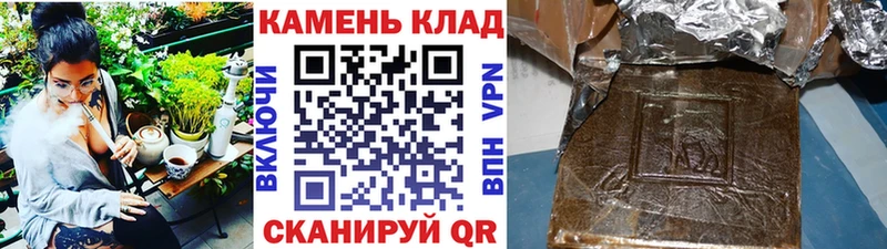где продают   МЕГА tor  Гашиш Premium  Калязин 