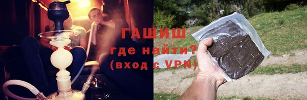кокаин Верхний Тагил
