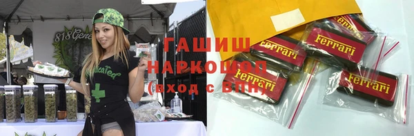 прущая мука Верея