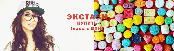 кокаин Верхний Тагил