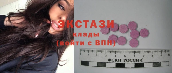 mix Волосово