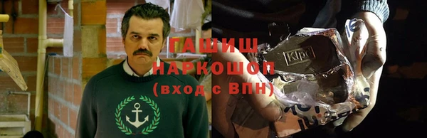 кокаин Верхний Тагил