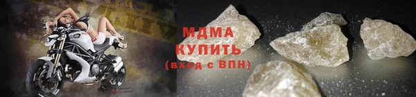 дживик Верхнеуральск