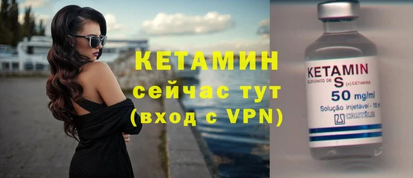 кокаин Верхний Тагил
