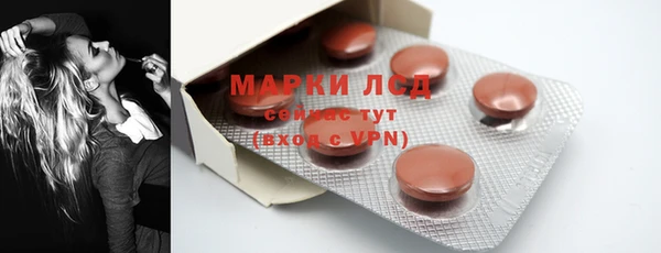 кокаин Верхний Тагил