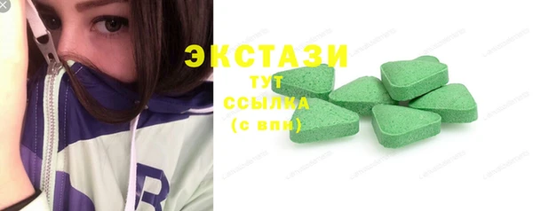 прущая мука Верея