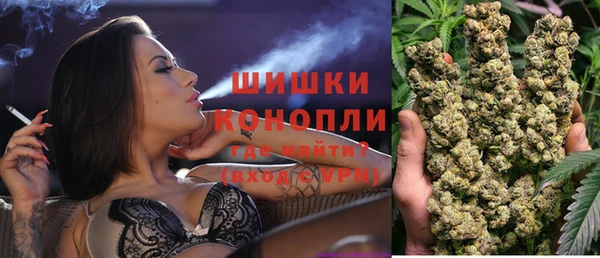 mix Волосово