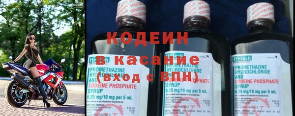 дживик Верхнеуральск