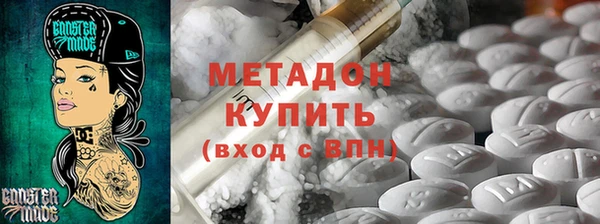 дживик Верхнеуральск