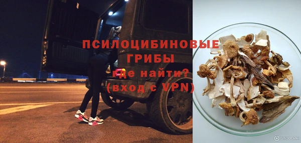 кокаин Верхний Тагил