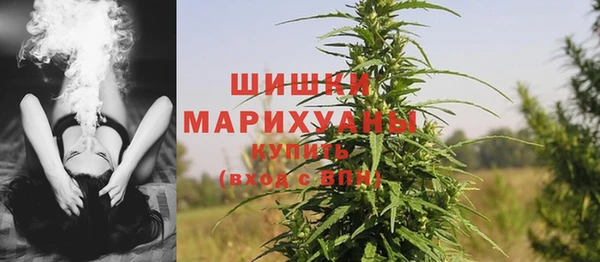 кокаин Верхний Тагил