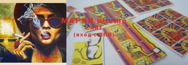 mix Волосово