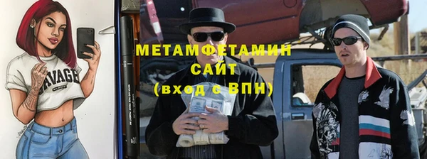 дживик Верхнеуральск