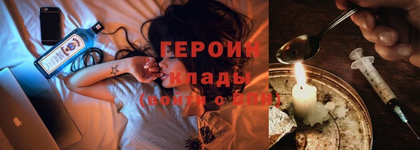 прущая мука Верея
