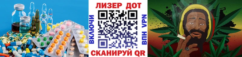 LSD-25 экстази ecstasy  как найти закладки  Калязин 