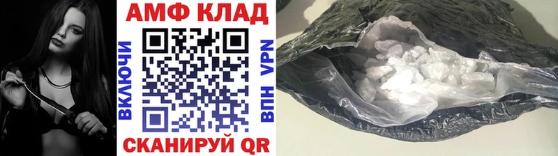 Метамфетамин кристалл  Калязин 