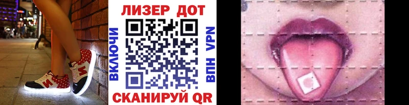 hydra как войти  Калязин  Марки N-bome 1,5мг  как найти  