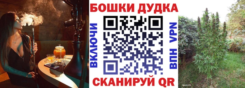 ссылка на мегу ТОР  Калязин  МАРИХУАНА индика 